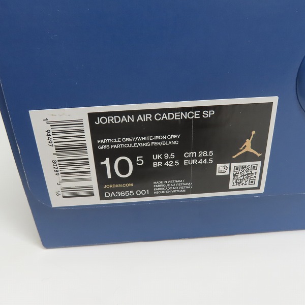 実際に弊社で買取させて頂いたNIKE×FRAGMENT DESIGN/ナイキ×フラグメント JORDAN AIR CADENCE/ジョーダン エアケイデンス DA3655-001/28.5の画像 9枚目