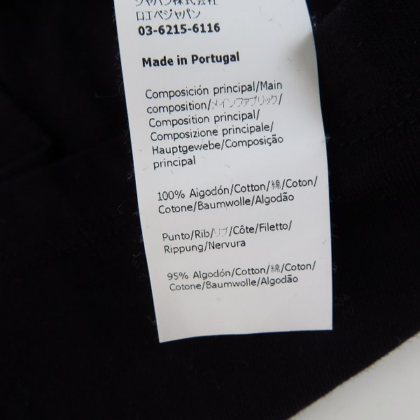 実際に弊社で買取させて頂いた【JPタグ】LOEWE/ロエベ 21FW パンジーロゴ/アナグラムロゴ刺繍 半袖Ｔシャツ  H526Y22J23/XSの画像 4枚目