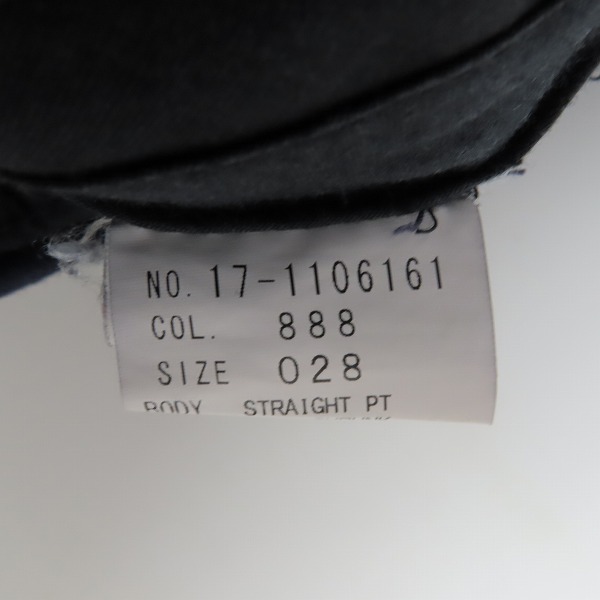 実際に弊社で買取させて頂いたHELMUT LANG/ヘルムートラング コットンパンツ ネイビー系 size：28の画像 4枚目