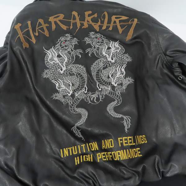実際に弊社で買取させて頂いたHARAKIRI/ハラキリ フェイクレザージャケット 昇龍刺繍 XLの画像 6枚目