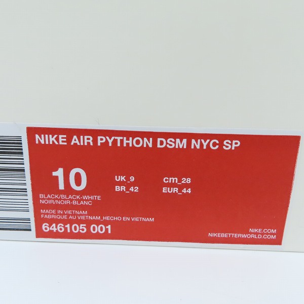 実際に弊社で買取させて頂いたNIKE/ナイキ AIR PYTHON DSM NYC SP 646105-001/28の画像 8枚目
