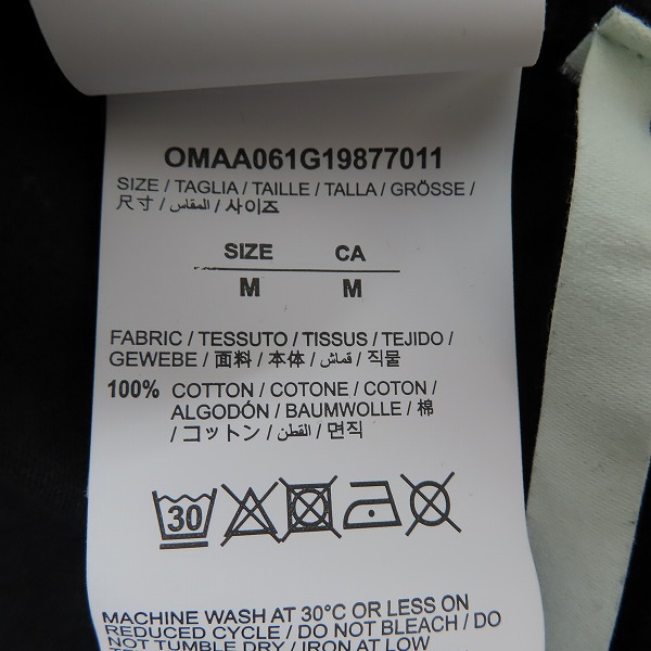 実際に弊社で買取させて頂いたOFF-WHITE/オフホワイト×UNDER COVER/アンダーカバー HAND DART S/S Tシャツ/カットソー OMAA061G19877011/Mの画像 3枚目