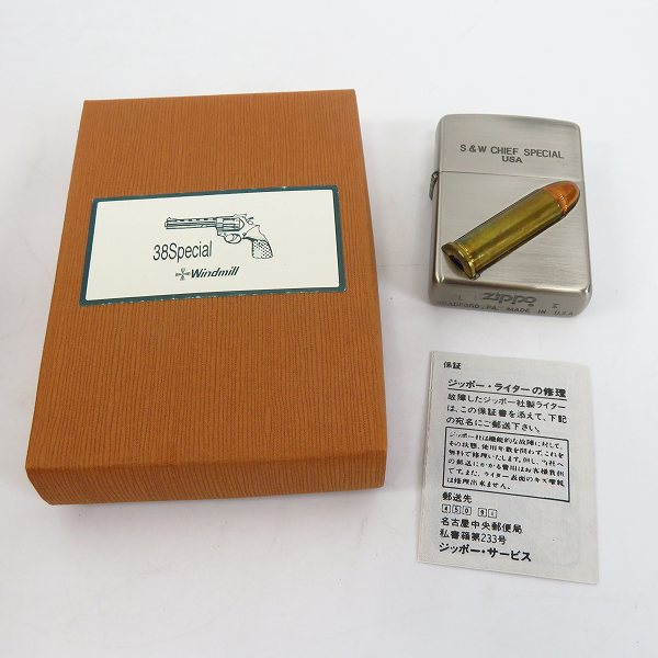 ZIPPO/ジッポー S&W CHIEF SPECIAL USA/スミス&ウェッソン 弾丸 古美 