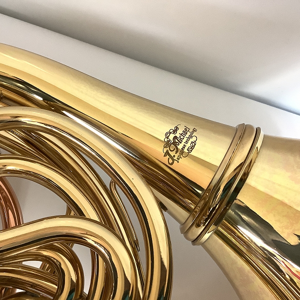 実際に弊社で買取させて頂いた★J Michael/Jマイケル FH-850 フレンチホルン フルダブルホルン デタッチャブルベル マウスピース/ケース付き【難あり】の画像 7枚目