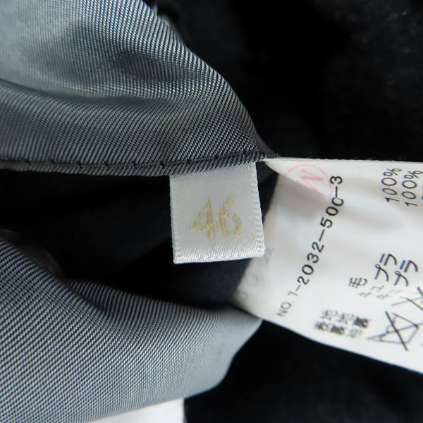 実際に弊社で買取させて頂いたEDIFICE/エディフィス ステンカラーコート チャコールグレー/46 の画像 3枚目