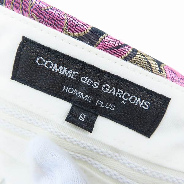 COMME des GARCONS HOMME PLUS/コムデギャルソン オム プリュス 16AW