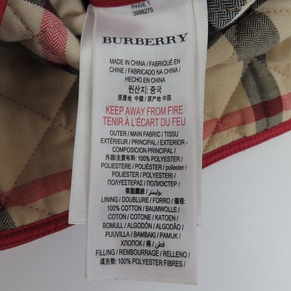 実際に弊社で買取させて頂いたBURBERRY/バーバリー 裏ノバチェック 中綿キルティングジャケット KIDS/120cmの画像 3枚目