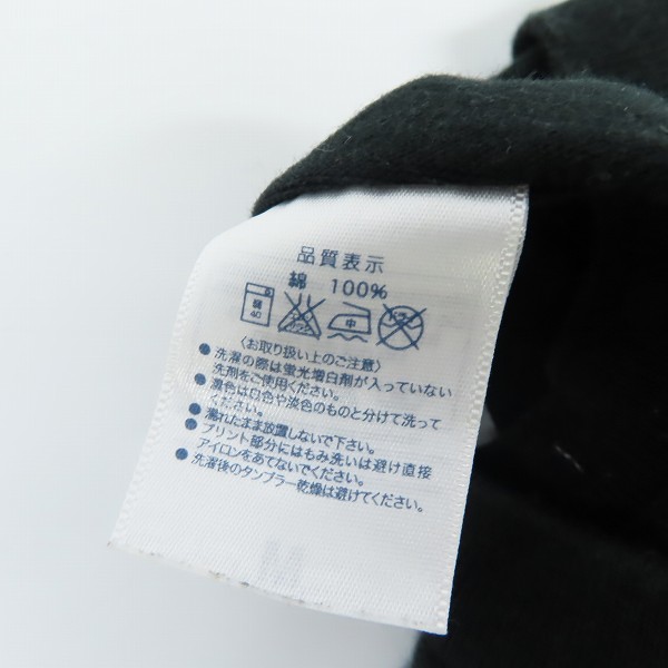 実際に弊社で買取させて頂いたMAN WITH A MISSION/マンウィズアミッション 狼 ロゴ バンドTシャツ Mの画像 3枚目