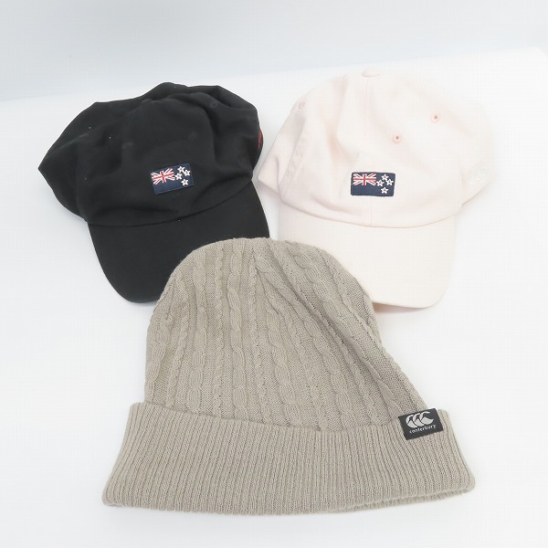実際に弊社で買取させて頂いたCANTERBURY/カンタベリー ウォッシュドキャップ/帽子 ニット帽 3点セット