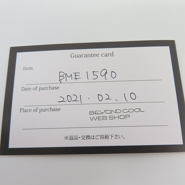 実際に弊社で買取させて頂いた【ギャラ付き】Bloody Mary×alice auaa/ブラッディマリー×アリスアウアア パルセーションイヤーフックの画像 7枚目