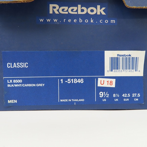 実際に弊社で買取させて頂いた【観賞用】Reebok/リーボック クラシック LX8500 スニーカー 1-51846/27.5の画像 9枚目