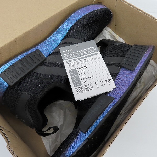adidas/アディダス NMD_R1 FV3645 27.0の買取実績 - ブランド買取専門店リアクロ
