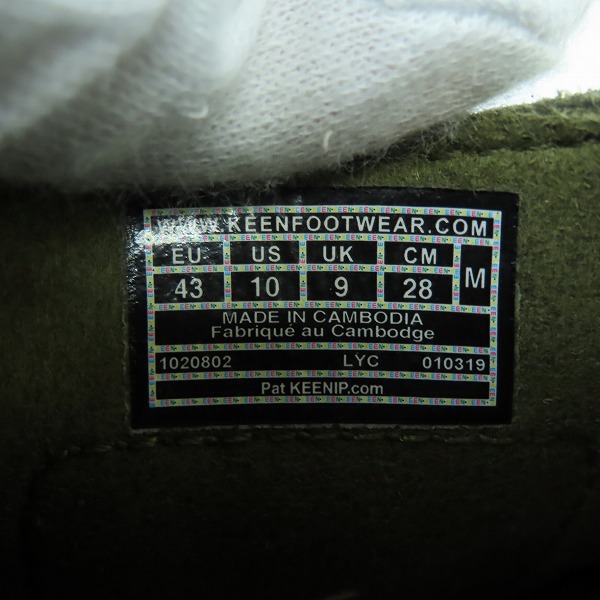 実際に弊社で買取させて頂いたKEEN/キーン UNEEK SNK SLIDE ユニーク スニーク スライド サンダル 1020802/28の画像 5枚目