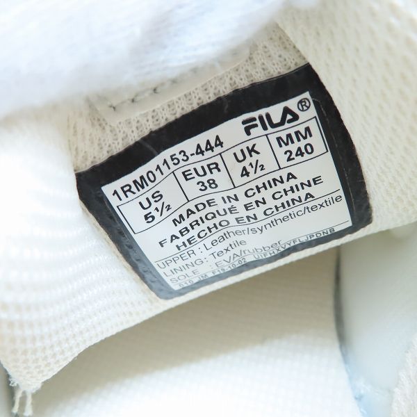 実際に弊社で買取させて頂いたFILA/フィラ RAY TRACER/レイトレイサー スニーカー 1RM01153-444/24の画像 5枚目