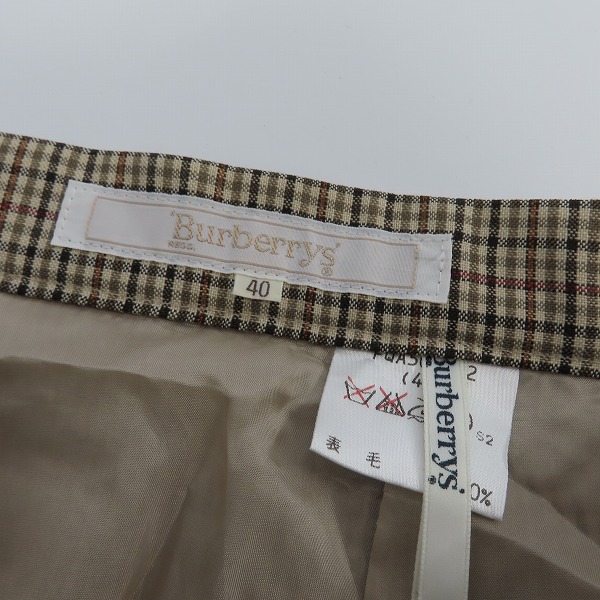 実際に弊社で買取させて頂いたBurberrys/バーバリーズ REGD ジャケット/スラックスパンツ セットアップ Size：40の画像 6枚目