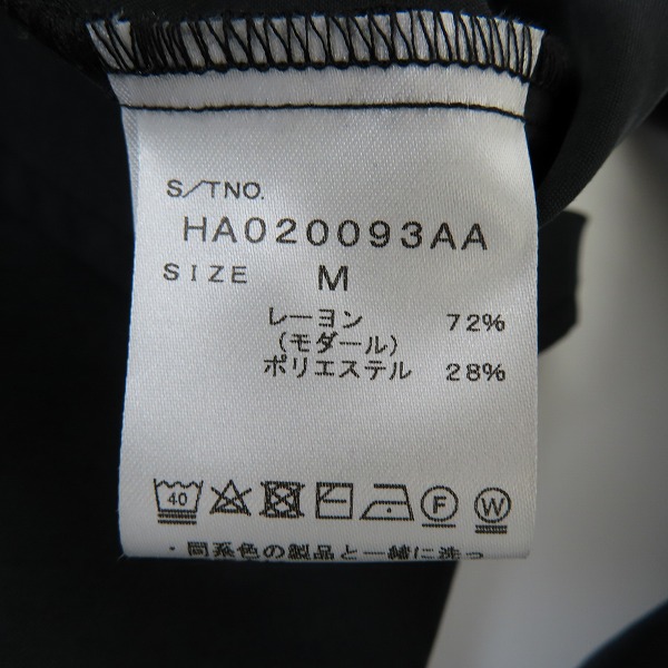 実際に弊社で買取させて頂いたHARE/ハレ バンドカラーレーヨンシャツ HA020093AA/Mの画像 3枚目