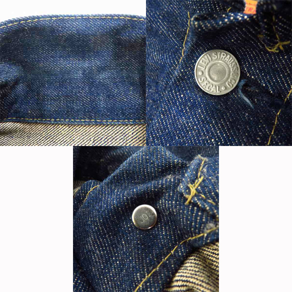 実際に弊社で買取させて頂いたLevis/リーバイス 7701SXX 1st/ファースト 復刻 日本製 デニムジャケット/Gジャン Size：38の画像 5枚目