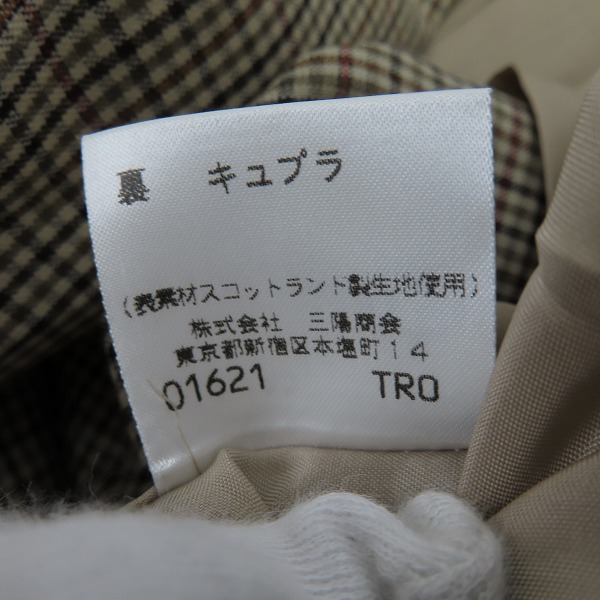 実際に弊社で買取させて頂いたBurberrys/バーバリーズ REGD ジャケット/スラックスパンツ セットアップ Size：40の画像 4枚目