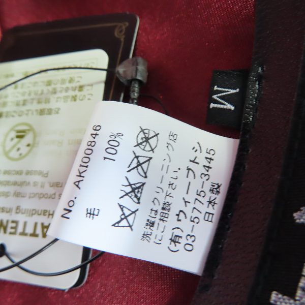 実際に弊社で買取させて頂いた【未使用】CA4LA/カシラ×松田優作 探偵物語 中折れハット ブラック/Mの画像 6枚目