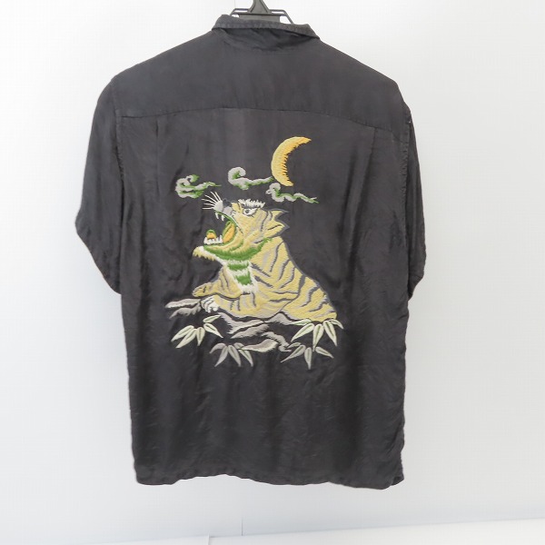 実際に弊社で買取させて頂いたHOLLYWOOD RANCH MARKET/ハリウッドランチマーケット S/Sオープンカラーシャツ/2の画像 1枚目