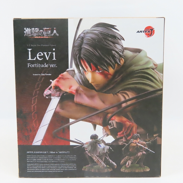 実際に弊社で買取させて頂いた【未開封】KOTOBUKIYA/コトブキヤ ARTFX J 1/7スケール 進撃の巨人 リヴァイ Fortitude ver.の画像 2枚目