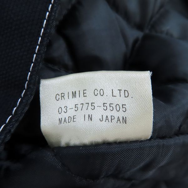 実際に弊社で買取させて頂いたCRIMIE/クライミー 刺繍 裏キルティング 中綿 ベスト/Sの画像 4枚目