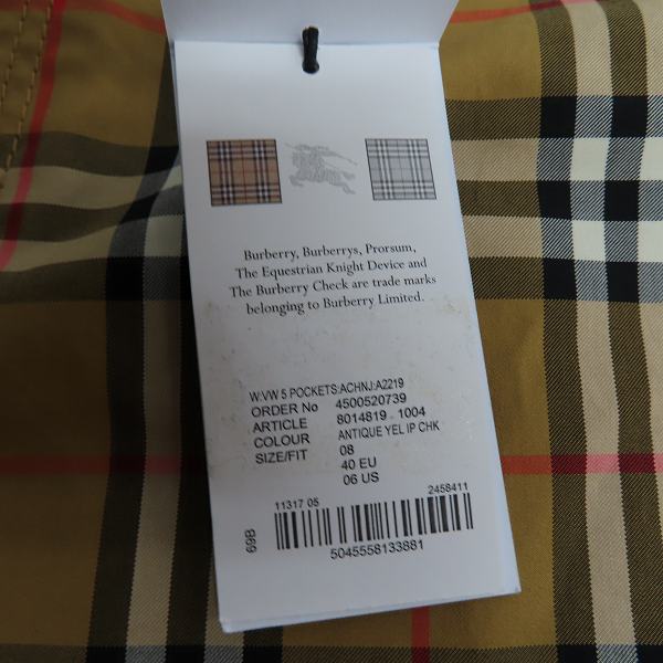 実際に弊社で買取させて頂いたBURBERRY×Vivienne Westwood/バーバリー×ヴィヴィアンウエストウッド チェックパンツ/IT40の画像 9枚目