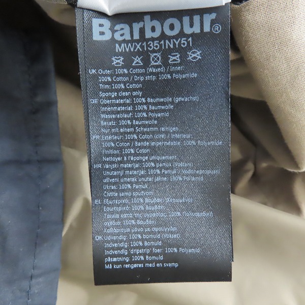 実際に弊社で買取させて頂いたBarbour/バブアー Lightweight Ashby Jacket ライトウェイトアシュビーワックスジャケット MWX1351NY51/Lの画像 4枚目