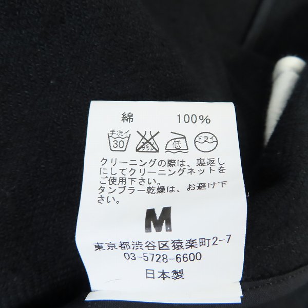 実際に弊社で買取させて頂いたM/エム thank you friends  星柄 テーラードジャケット/Lの画像 4枚目