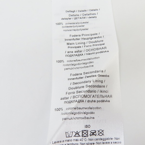 実際に弊社で買取させて頂いた【未使用】ARMANI EXCHANGE/アルマーニエクスチェンジ ロゴ刺繍キャップの画像 6枚目