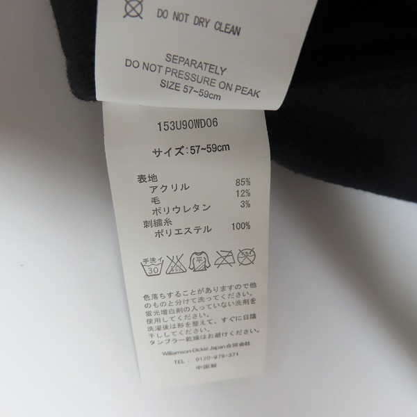 実際に弊社で買取させて頂いたDickies/ディッキーズ キャップ ネイビー 153U90WD06/57-59cmの画像 7枚目