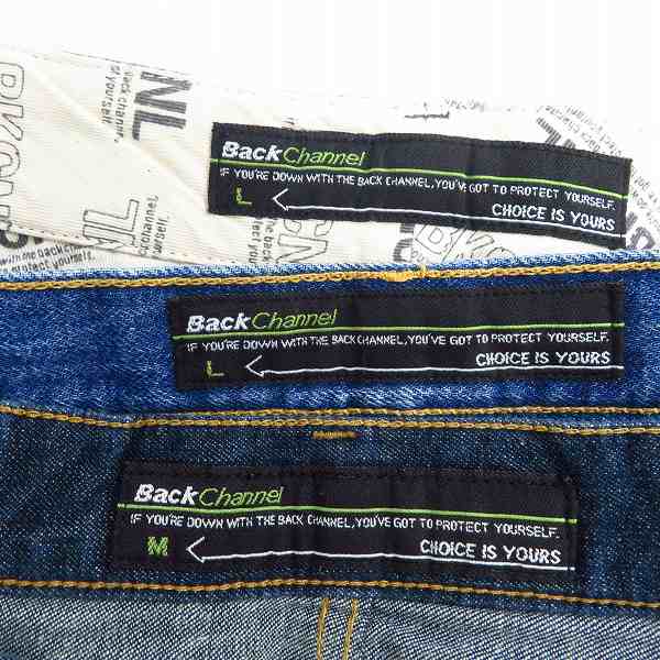 実際に弊社で買取させて頂いたBACK CHANNEL/バックチャンネル ワーク/デニム ハーフパンツ 3点セットの画像 3枚目