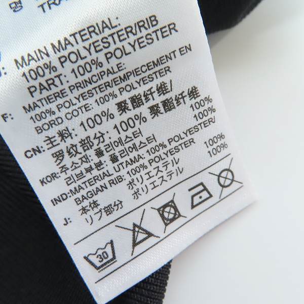 未使用】adidas/アディダス INKED FIREBIRD TRACK TOP/トラックトップ