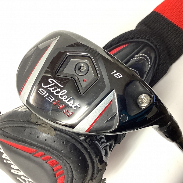 実際に弊社で買取させて頂いたTitleist/タイトリスト 913Hd 18° Dynamic Gold S200 ユーティリティ ヘッドカバー付き