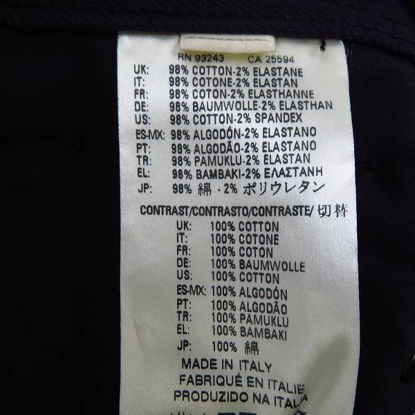 実際に弊社で買取させて頂いたDIESEL BLACK GOLD/ディーゼルブラックゴールド デザイン切り替え パンツ/26の画像 4枚目