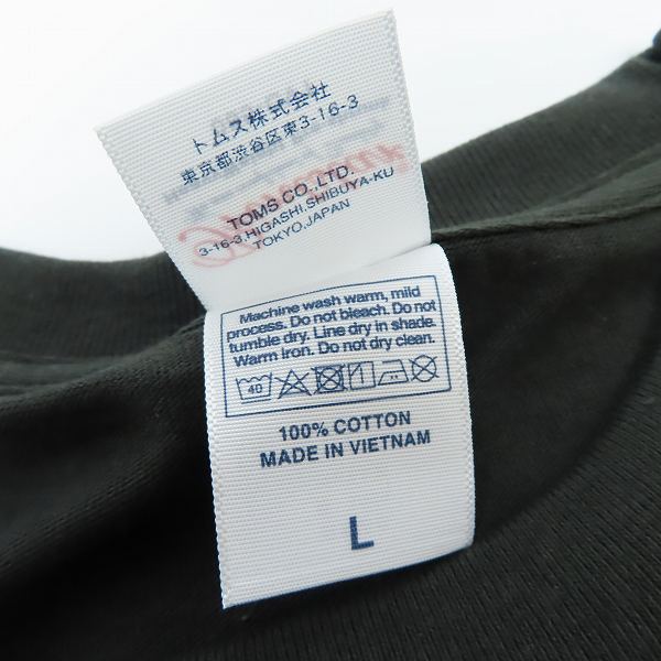 実際に弊社で買取させて頂いたMAN WITH A MISSION/マンウィズアミッション WOLF PACK 半袖 バンドTシャツ Lの画像 3枚目