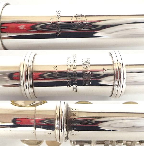 実際に弊社で買取させて頂いたYAMAHA/ヤマハ YFL-311Ⅱ フルート 頭部管銀製 Eメカ付 ハードケース・ケースカバー付 の画像 3枚目