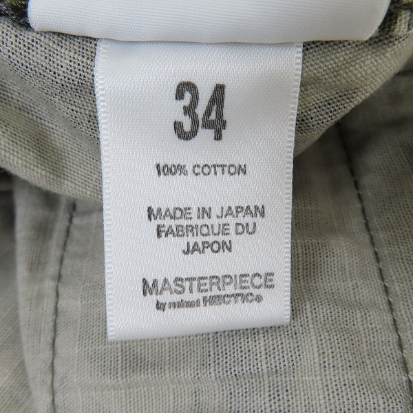 実際に弊社で買取させて頂いたMASTERPIECE/マスターピース 短パン /34の画像 5枚目