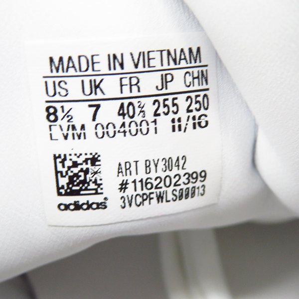 実際に弊社で買取させて頂いた【未使用】adidas/アディダス SUPERSTAR W ローカット BY3042/25.5の画像 5枚目
