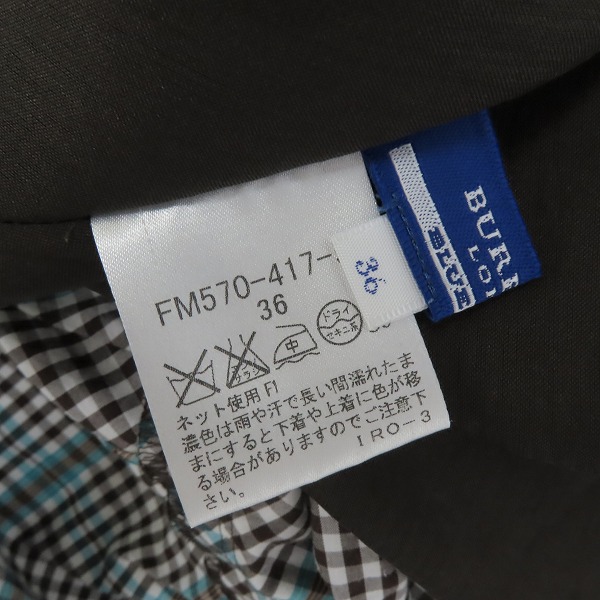 実際に弊社で買取させて頂いたBURBERRY BLUE LABEL/バーバリーブルーレーベル チェック柄 ワンピース/半袖シャツ/カットソー 36/38 3点セットの画像 3枚目