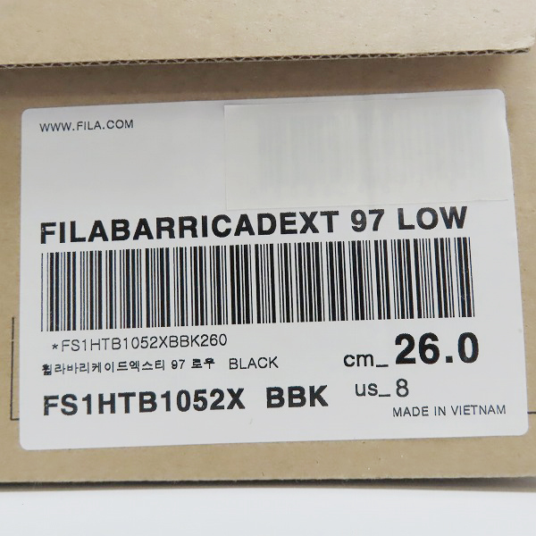 実際に弊社で買取させて頂いたFILA/フィラ BARRICADE XT 97 LOW/バリケード ロー スニーカー FS1HTB1052X/26の画像 9枚目