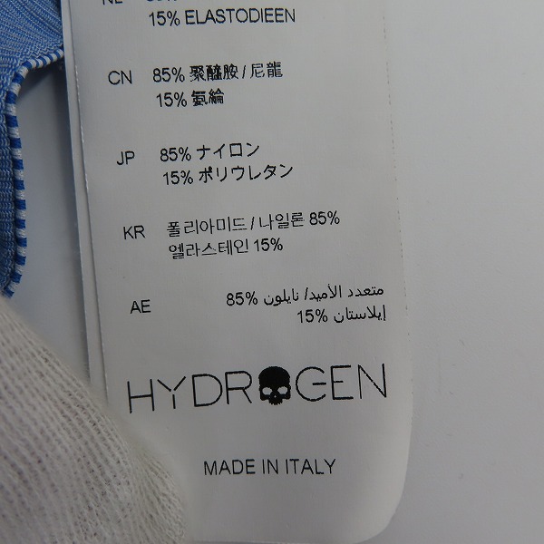 実際に弊社で買取させて頂いたHYDROGEN/ハイドロゲン 長袖シャツ ストライプ/XLの画像 5枚目