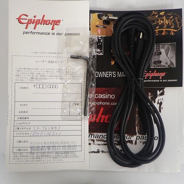 実際に弊社で買取させて頂いた★Epiphone/エピフォン Custom Shop Limited Edition Les Paul Junior EB/レスポールジュニア ソフトケース付の画像 1枚目