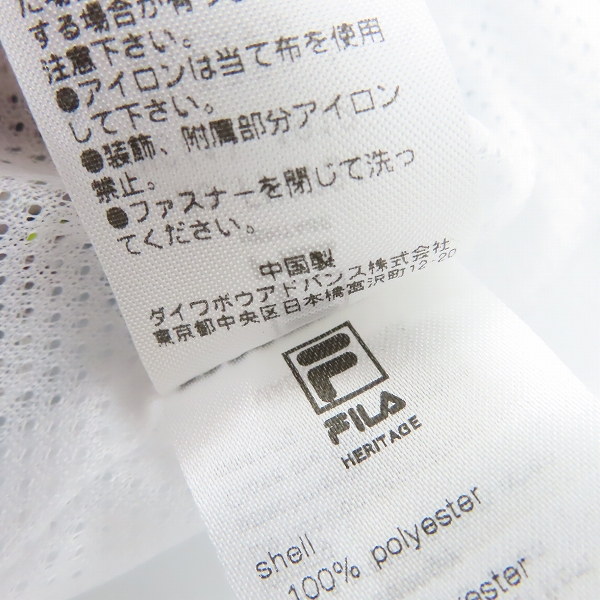実際に弊社で買取させて頂いた【未使用】FILA/フィラ HERITAGE 総柄トラックジャケット/FM9784 Mの画像 5枚目