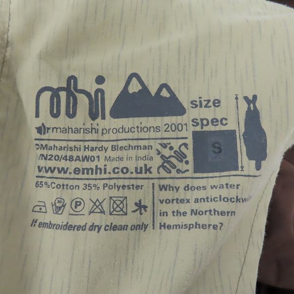 実際に弊社で買取させて頂いたmaharishi/マハリシ カーゴパンツ/Sの画像 2枚目