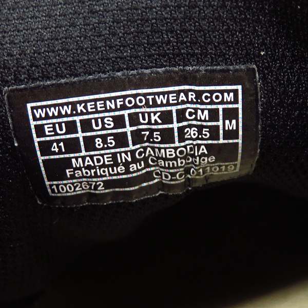 実際に弊社で買取させて頂いた【未使用/難あり】KEEN/キーン KE JASPER BERD/ジャスパー スニーカー/1002672の画像 5枚目