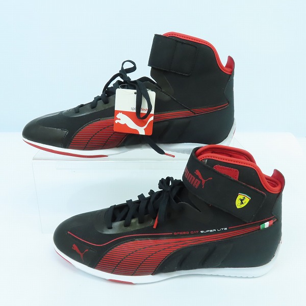 PUMA  スピードキャットスーパーライト（27.5） プーマ スピードキャット スーパーライト 27.5cm フェラーリ イエロー puma speedcat superlite ドライビングシューズ  ホワイト スニーカー
