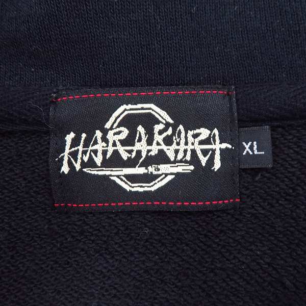 実際に弊社で買取させて頂いたHARAKIRI/ハラキリ スカルプリントカーディガン/XLの画像 2枚目