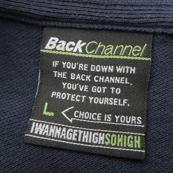実際に弊社で買取させて頂いたBack Channel/バックチャンネル ポロシャツ/Lの画像 2枚目