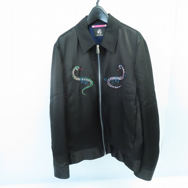 実際に弊社で買取させて頂いたPS Paul Smith/ピーエス ポールスミス 蛇刺繍 スイングトップ型スカジャン PY-BM-57330/XL